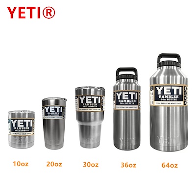different sizes of yeti cups