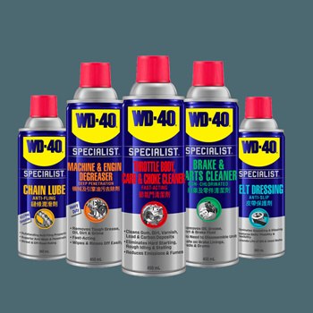 WD-40 Multi-Use Lubricant 2 Units 382 ml / 11 oz