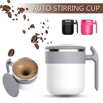 Smart Automatic Mixing Mug Electric String Coffee Cup Self Stirring Mug -  China Coffee Cup and Coffee Mug price