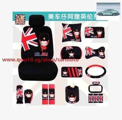 Automotive Interior Decoration Jushi Cute Cartoon Car Accessories Universal Kit