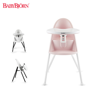 Qoo10 High Chair Cosmetics