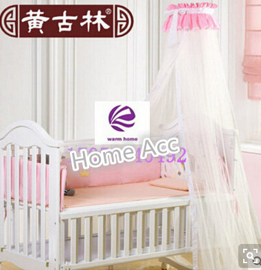 Qoo10 Baby Crib Mosquito Nets Baby Crib Opened Foldable Child