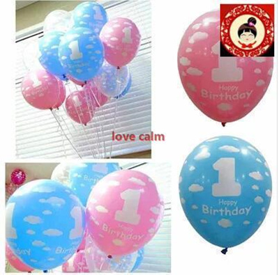 Qoo10 Baby Girl Boy 1st Birthday Balloon Balloons First Year