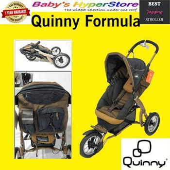 quinny xl formula