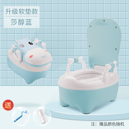 Qoo10 - Baby toilet children toilet family children male and female