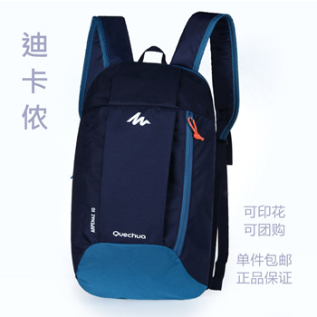 All Backpacks & Bags | Decathlon-gemektower.com.vn
