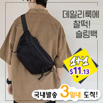 Qoo10 - Messenger Bag : Men's Accessories