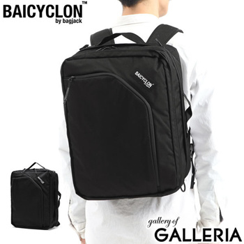 Qoo10 - BAICYCLON by bagjack 3WAY BAG backpack briefcase business