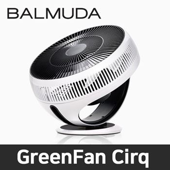 Qoo10 - BALMUDA GreenFan Cirq Premium Air Circulator EGF-3100-WK