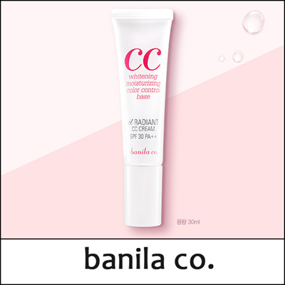 Qoo10 - [banila co.] banilaco It Radiant CC Cream SPF30 