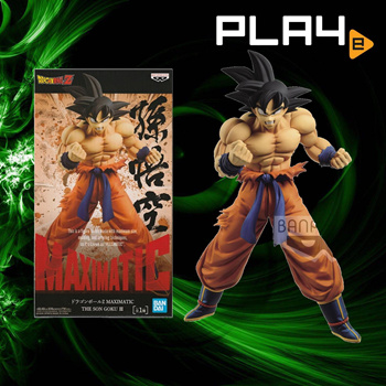 Banpresto Dragon Ball Super Maximatic Figurine Son Goku I