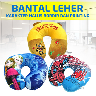 Qoo10 Bantal Leher Karakter Halus Bordir Dan Printing 