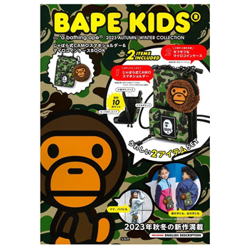 Qoo10 BAPE KIDS BELLOWS TYPE CAMO SMARTPHONE SHOULDER MILO COIN