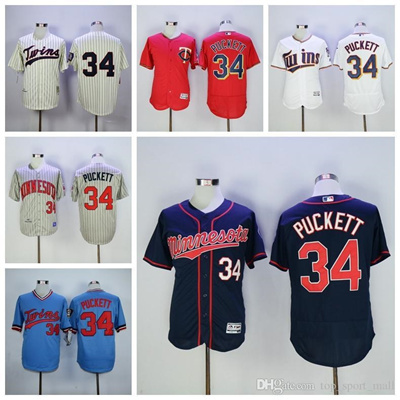 minnesota twins kirby puckett jerseys