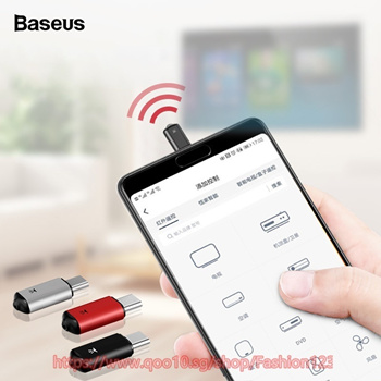 https://gd.image-gmkt.com/BASEUS-MINI-KEYCHAIN-REMOTE-CONTROL-FOR-SAMSUNG-HUAWEI-TYPE-C/li/034/496/1707496034.g_350-w-et-pj_g.jpg