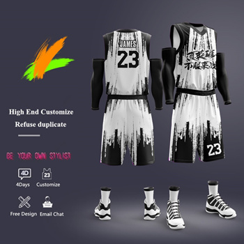Qoo10 - Basketball Jersey Suit Male Full Body Custom For Student Children  Adu : Sportswear