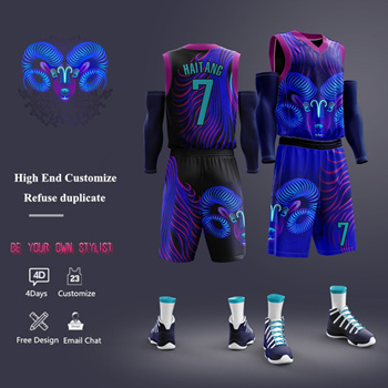 Qoo10 - Basketball Jersey Suit Male Full Body Custom For Student