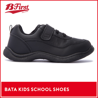 bata children's school shoes