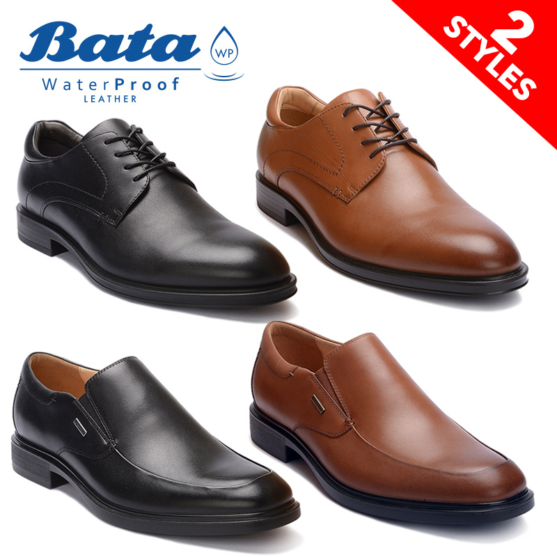 bata shoes discount coupons