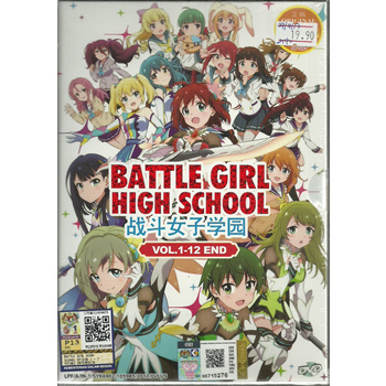 HIGH CARD - COMPLETE ANIME TV SERIES DVD BOX SET (1-12 EPS) SHIP FROM US