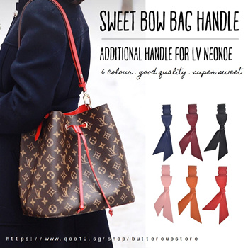 Qoo10 - Handle Sleeves for Louis-Vuitton LV Handle Protectors