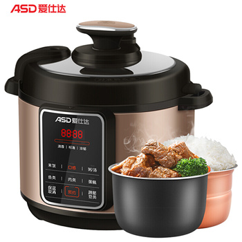 asda electric pressure cooker