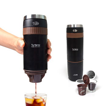 https://gd.image-gmkt.com/BEANCRUISE-PORTABLE-COFFEE-MAKER-BATTERY-DRIP-COFFEE-MAKER-TUMBREW-BCC/li/864/544/1320544864.g_350-w-et-pj_g.jpg