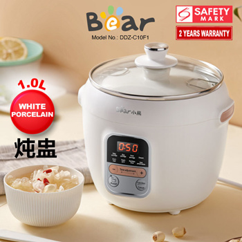 Qoo10 - Bear Electric Lunch Box Stainless Steel Rice Cooker 1.3L  (DFH-B13E5) : Home Electronics