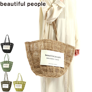 Qoo10 - [Sale 30% OFF] Tote bag beautifulpeople beautiful people