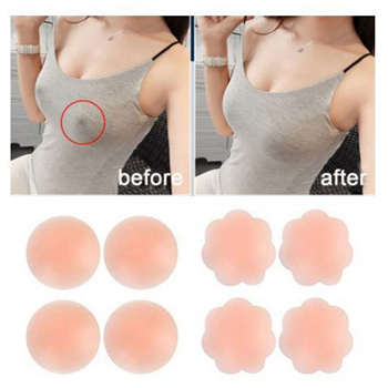 4 Pairs Plum Shaped Breast Patch Nipple Covers Reusable Silicone Nipple  Stickers Pads