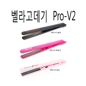 Qoo10 - [Bella] [Hyunwoo  South Korea] Bella Hair Straightener ☆Pro  V2... : Hair Care