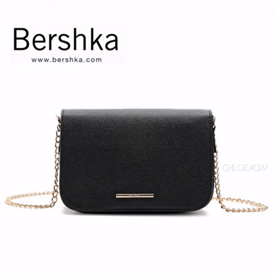 bershka sling bag price