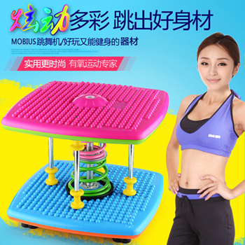 Dance and gym on sale shop