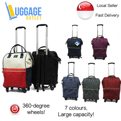 Qoo10 - ★Best for 2017 Long Weekends★ Large Trolley 