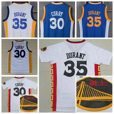 curry chinese new year jersey