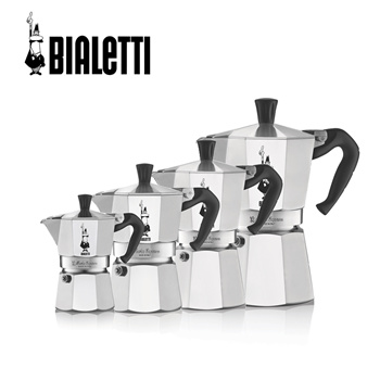 Bialetti Brikka Moka Pot - Operation 