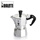 bialetti The Original Moka Express Made in Italy 1-Cup Stovetop Espresso Maker