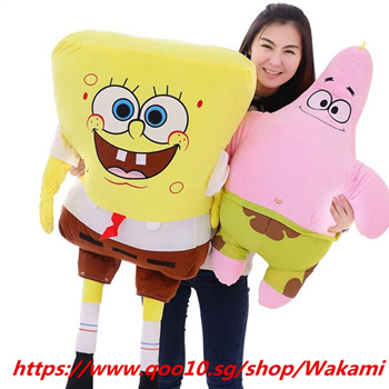 spongebob stuffed toys