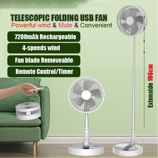 Qoo10 - 【Big Sale】 Telescopic Folding Portable Fan P9S Standing fan ...