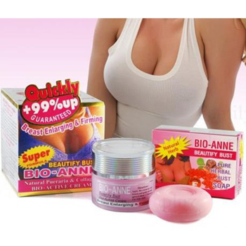 Qoo10 Bio Anne Breast En Bath Body