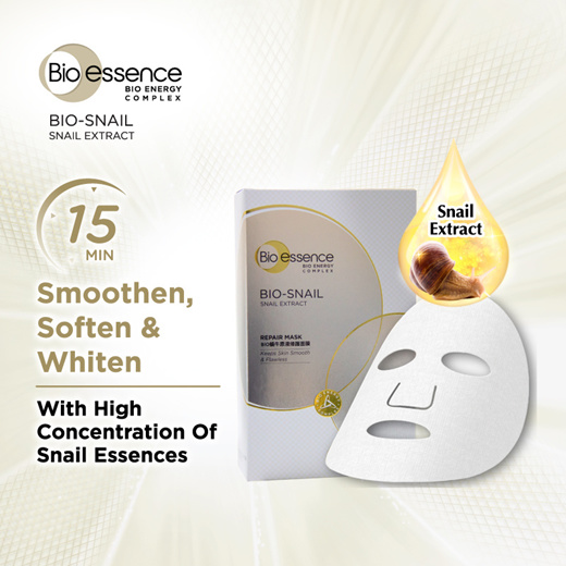 Qoo10 - Bio Essence Bio Mask : Skin Care