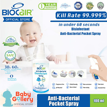 https://gd.image-gmkt.com/BIOCAIR-BIOCAIR-BC-65-DISINFECTANT-POCKET-SPRAY-100ML-GIFT-IDEA/li/781/267/1522267781.g_350-w-et-pj_g.jpg