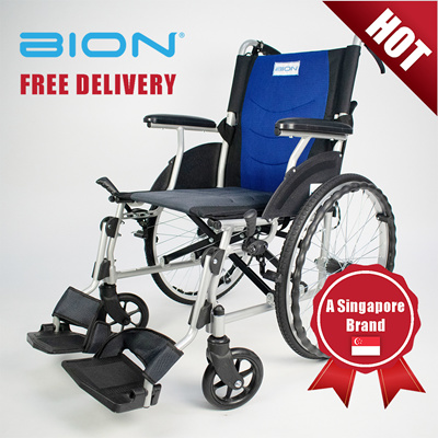 BIONBION Comfy Wheelchair 3G