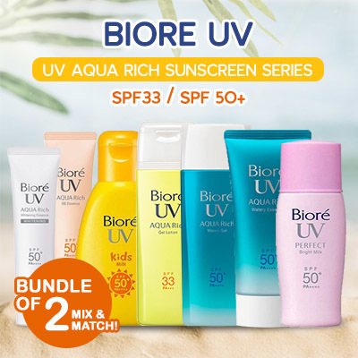 Qoo10 - 1+1★NEW TYPE KAO Biore UV Perfect Face Milk sun care series SPF50PA++ ... : Skin Care
