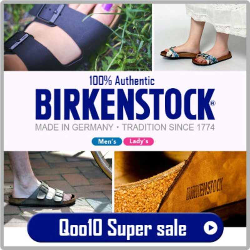 birkenstock gizeh eva sale