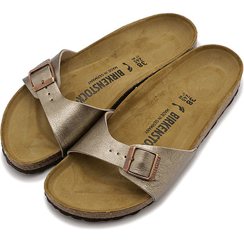 Birkenstock best sale madrid taupe