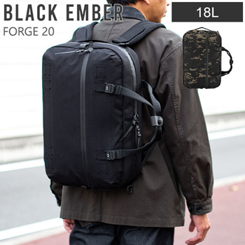 Qoo10 - Black Ember BLACK EMBER Forge FORGE 20 rucksack 18L