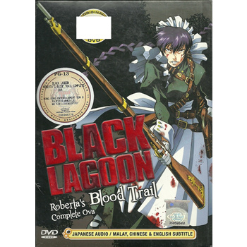 Qoo10 - Black Lagoon : CD & DVD