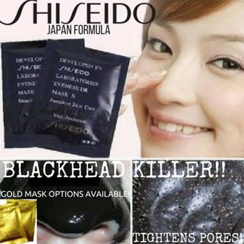 shiseido black mask