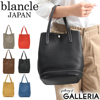Qoo10 - blancle bag tote bag S.LEATHER VERTICAL TOTE M LORDSHIP
